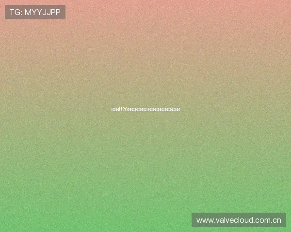 西班牙U20世青赛大名单揭晓 皇马五将入选巴萨仅一人入围