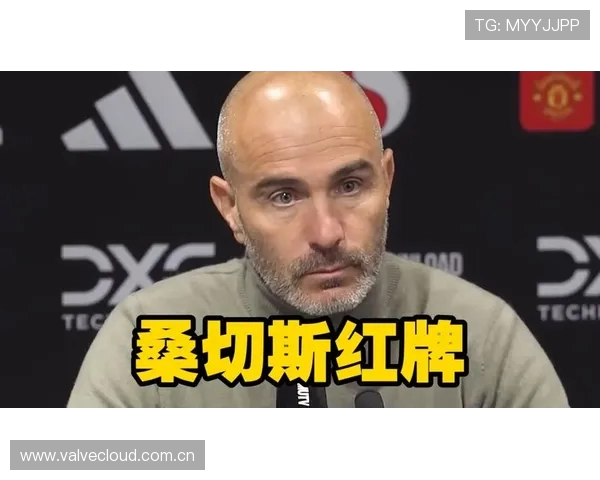 马雷斯卡：宁愿3分钟0比1落后 也不愿意3分钟少一人