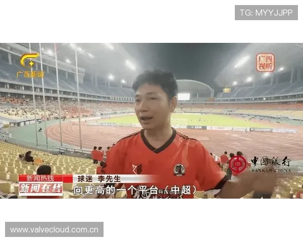 恒宸提前三轮锁定中乙冠军 无锡1-0胜贵州筑城竞技迎来关键胜利