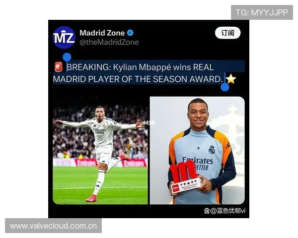 皇马宣布姆巴佩将于伯纳乌盛大仪式现场领取欧洲金靴奖荣耀时刻